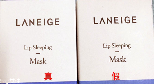 蘭芝唇膜孕婦能用嗎？起皮嘴唇的福音
