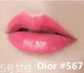 啞光口紅適合什么樣的人？這些口紅一樣都不能少