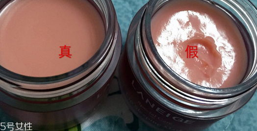 蘭芝唇膜孕婦能用嗎？起皮嘴唇的福音