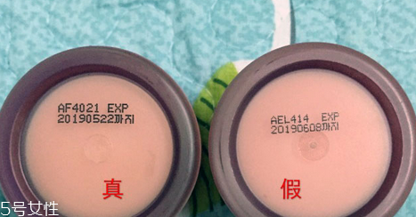 蘭芝唇膜孕婦能用嗎？起皮嘴唇的福音