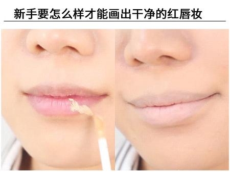 紅唇妝怎么畫最好看？復(fù)古紅唇妝的畫法