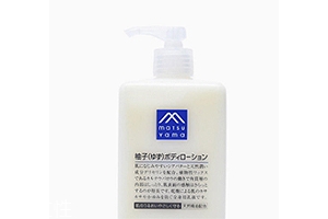 身體乳哪個(gè)牌子好？這些身體乳買了不后悔