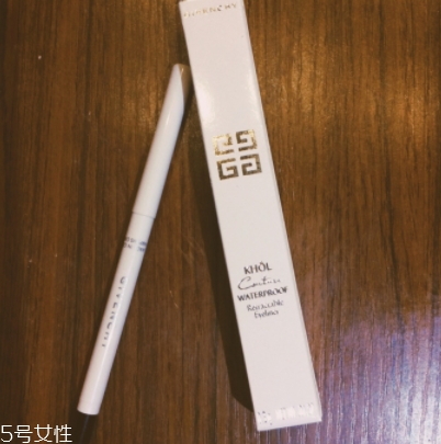 紀(jì)梵希眼線筆好用嗎？防水不暈染的紀(jì)梵希眼線筆