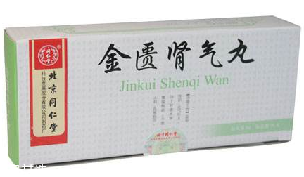 金匱腎氣丸祛濕驅(qū)寒嗎？祛濕驅(qū)寒妙招