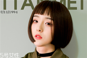 什么臉型適合短發(fā)？顯小的可愛短發(fā)造型圖
