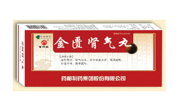 金匱腎氣丸月經(jīng)期能吃嗎？金匱腎氣丸易致月經(jīng)量大