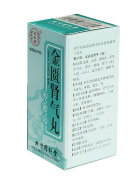 金匱腎氣丸適合什么人吃？這些病吃它好