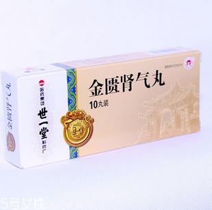 金匱腎氣丸補氣血嗎？補氣血最快的方法