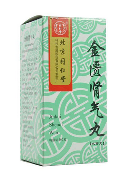 金匱腎氣丸補氣血嗎？補氣血最快的方法
