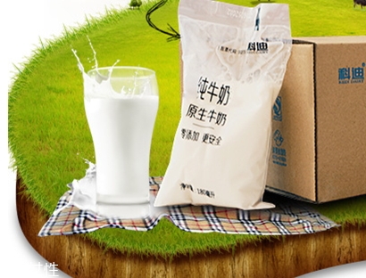 喝牛奶反胃怎么回事？喝牛奶惡心反胃還要繼續(xù)喝嗎