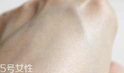 肌膚角質(zhì)層有什么作用？肌膚最堅實的保護(hù)者