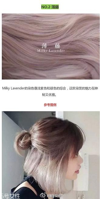 鉆石臉適合什么發(fā)型？流行色也隨之而來(lái)
