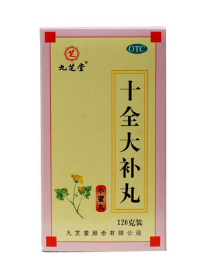 十全大補(bǔ)丸能長(zhǎng)期吃嗎？長(zhǎng)期吃副作用大