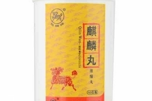 麒麟丸多少錢(qián)一盒？麒麟丸178元一盒