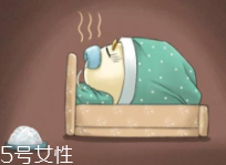 頻繁生病的原因有哪些？這些日常習(xí)慣要改