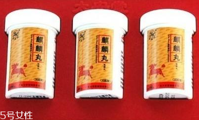 麒麟丸會(huì)上火嗎？麒麟丸吃了不上火