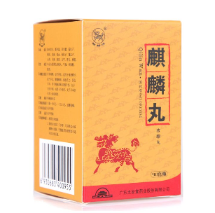 麒麟丸能和感冒藥一起吃嗎？最好別一起吃