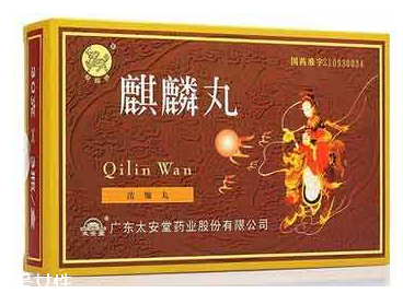 麒麟丸能提高精子質量嗎？精子質量差就吃它