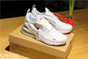 off white與nike air max 270聯(lián)名是真的嗎？