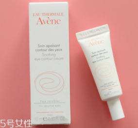 適合年輕女生的眼霜有哪些？6款輕齡肌開架眼霜