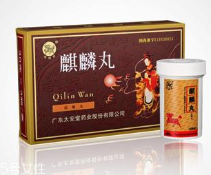 麒麟丸能增厚子宮內(nèi)膜嗎？子宮內(nèi)膜薄別吃麒麟丸