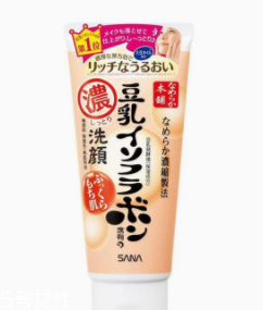 干皮合用什么洗面奶？皂基潔面也可以用