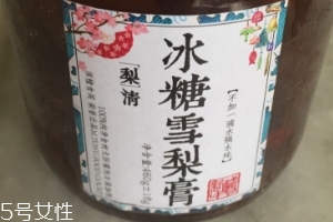 冰糖雪梨膏怎么吃？它的吃法很簡單