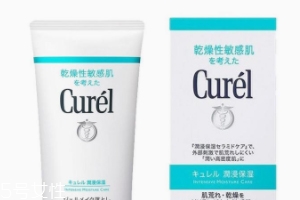痘肌怎么護理？這樣做就對了