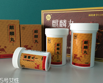 麒麟丸能長(zhǎng)期吃嗎？盡量避免長(zhǎng)期吃