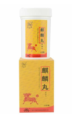 麒麟丸能長(zhǎng)期吃嗎？盡量避免長(zhǎng)期吃