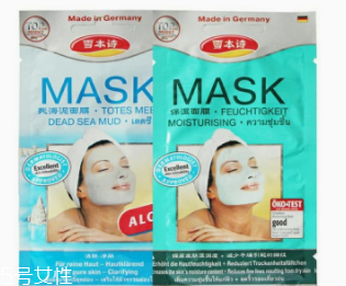 德國護(hù)膚品怎么分辨好壞？德國護(hù)膚品購買小貼士