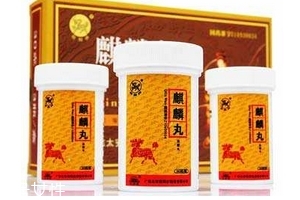 麒麟丸在藥店能買到嗎？正規(guī)藥店即可
