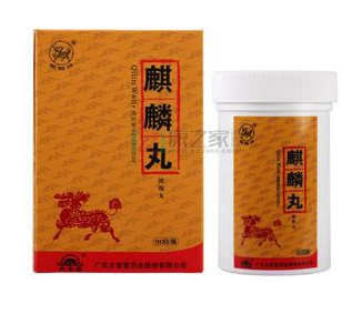 麒麟丸在藥店能買到嗎？正規(guī)藥店即可