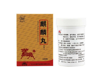 麒麟丸一次吃多少粒？麒麟丸一次吃6克