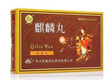麒麟丸一次吃多少粒？麒麟丸一次吃6克