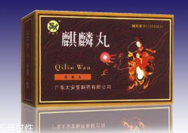 麒麟丸什么時(shí)候吃最好？飯前服用效果好