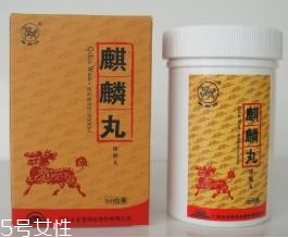 麒麟丸補(bǔ)氣血嗎？麒麟丸主要是補(bǔ)腎