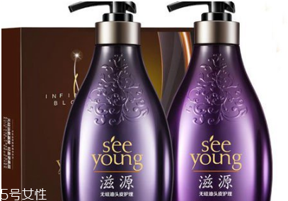 滋源洗發(fā)水好用嗎？滋源洗發(fā)水真假鑒別