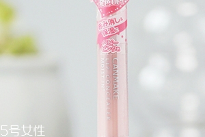 2018唇部打底膏哪個牌子好？