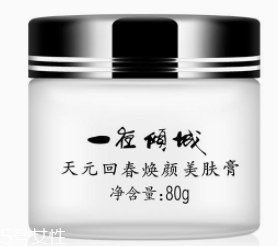哪些國貨護(hù)膚品好用？超強(qiáng)國貨看個夠