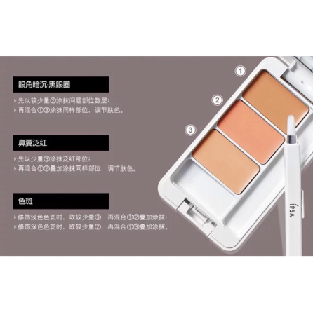 ipsa水潤清新洗面奶好用嗎？ipsa入坑推薦