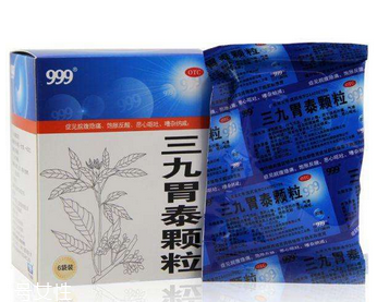 三九胃泰能和奧美拉唑一起吃嗎？錯(cuò)開(kāi)時(shí)間即可