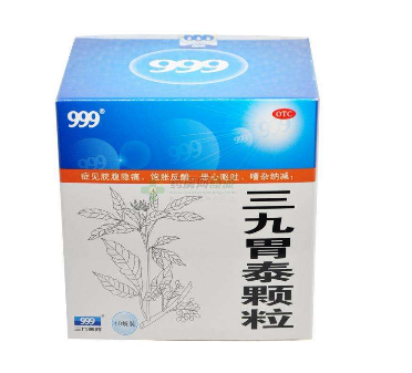 三九胃泰能根治胃病嗎？慢性胃病根治難