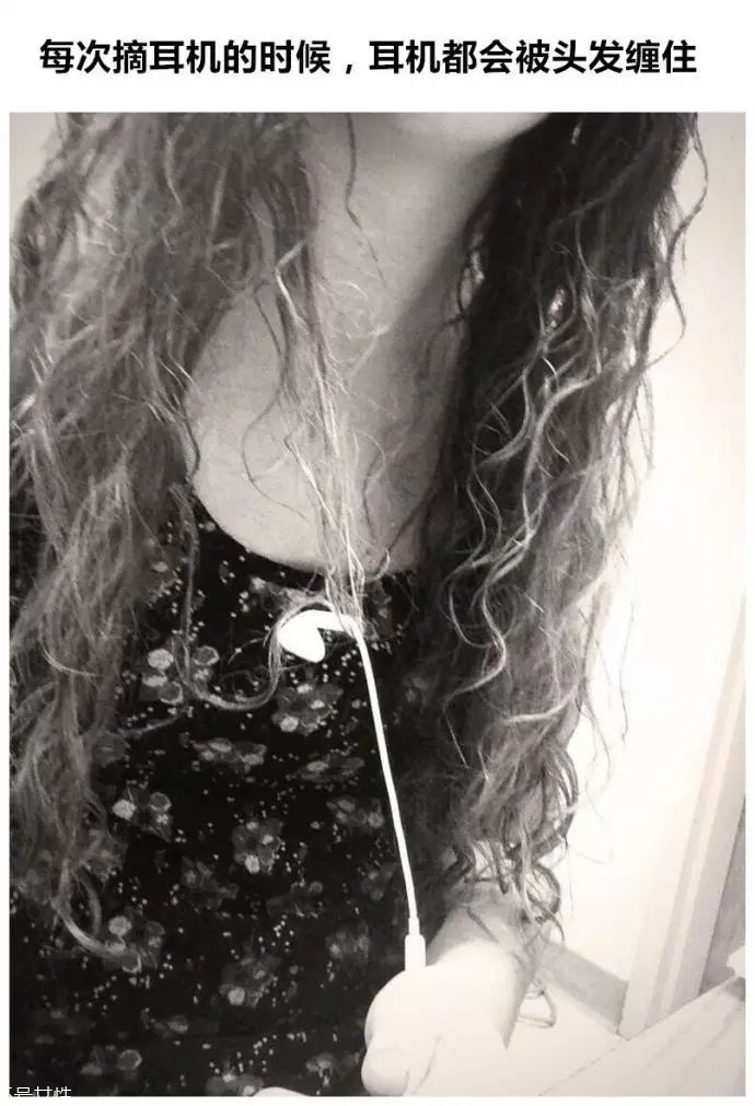 女生冬天長發(fā)怎么編好看？長發(fā)妹紙才懂得的痛