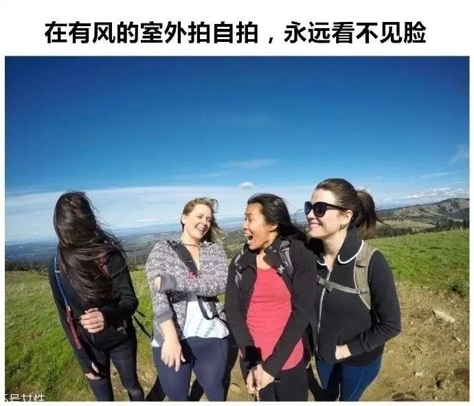 女生冬天長發(fā)怎么編好看？長發(fā)妹紙才懂得的痛