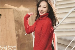 毛衣上的紅酒怎么去除？沾上紅酒要立即處理