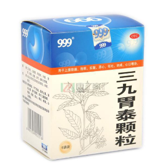 三九胃泰糖尿病能吃嗎？糖尿病吃無糖型