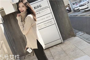 毛衣沾上口紅怎么處理？這樣就能洗掉了