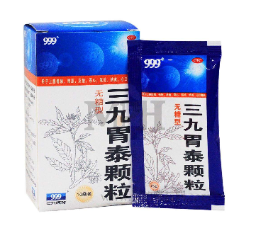 三九胃泰一個療程幾盒？五盒一療程