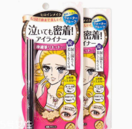 新手眼妝用什么牌子好？新手必入眼妝單品推薦